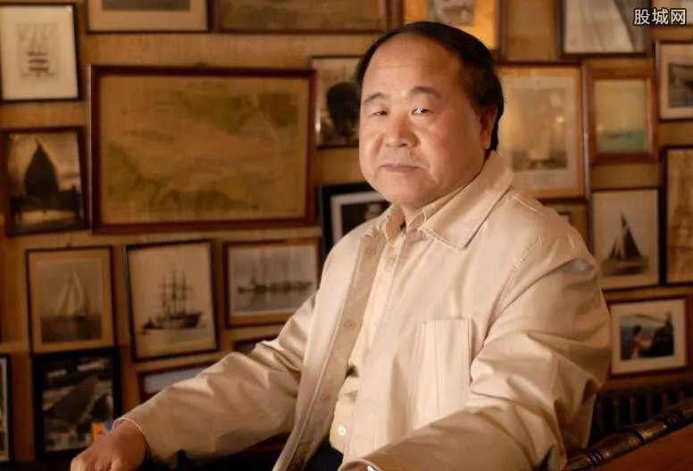 莫言书法5000元 书法作品表现平平