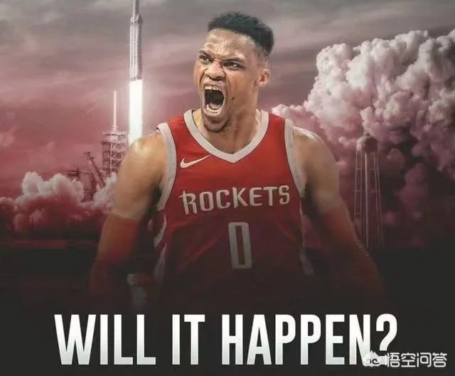 如果火箭交易威少，拉湖人做三方是否可行？