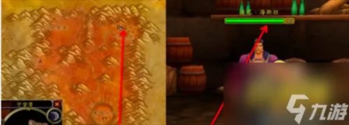 《魔兽世界》米伦的信任怎么做 米伦的信任任务攻略