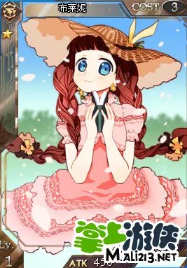 星纪元卡牌图鉴赏析