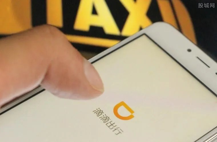 程维卸任快的法人 对用户会带来哪些影响？