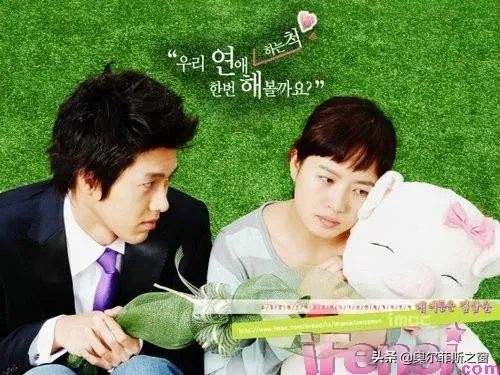 “十大最受欢迎韩剧”有哪些?