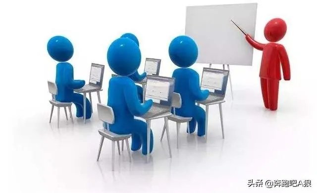 电脑学校好吗？