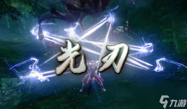 天谕光刃职业怎么加点 天谕光刃职业加点攻略