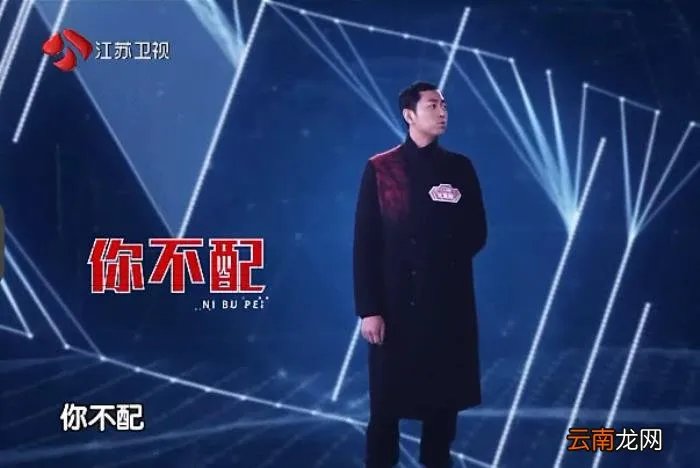 最强大脑往届赛事回顾 最强大脑林建东作弊