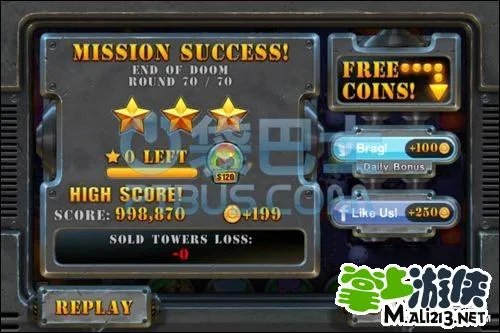 坚守阵地2熔岩攻略最后一关全流程攻略图