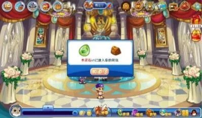 洛克王国木灵石怎么获得所有地方