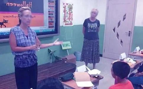 老师发朋友圈说说