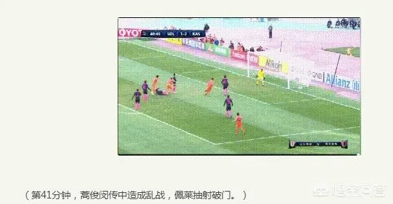 国足再负泰国，马德兴评论“啥都没有了，要啥没啥，这是中国足球走向更低的开始”，你怎么看？