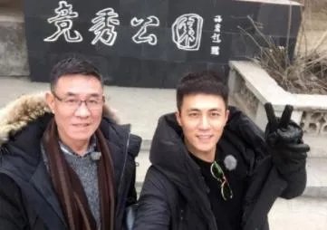 杜雨露和杜志国的关系:杜志国结过几次婚