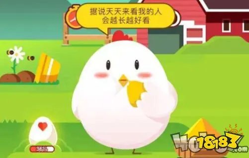 夏季雨后蛙声一片,除了肺之外,青蛙还靠哪个器官来呼吸