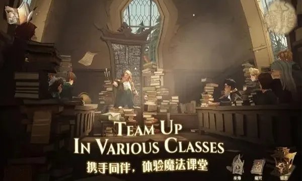 哈利波特魔法觉醒教授说起话来呼哧带喘拖腔拖调拼图寻宝攻略汇总