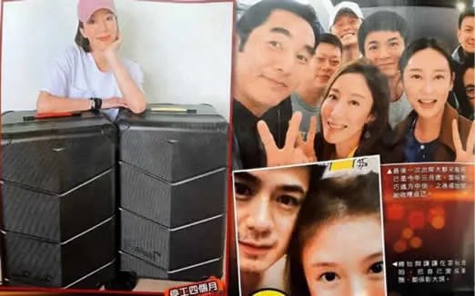 杨怡被曝怀孕是怎么回事:杨怡怀孕真的吗老公是谁