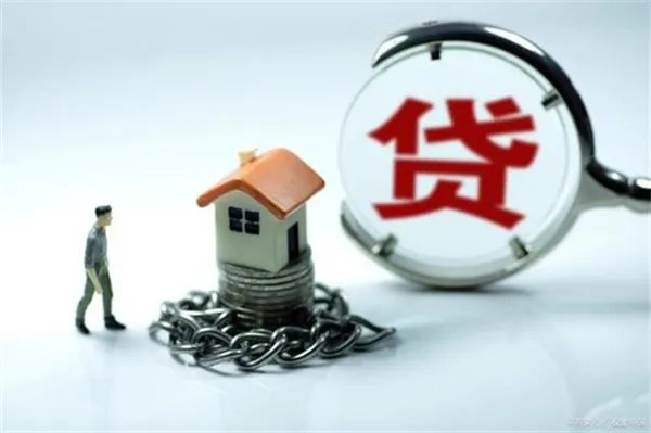 房贷利率5.39要不要转lpr 看完你就明白了