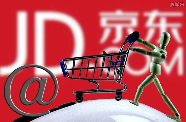 京东宣布扩招员工 新增岗位急需大量人才