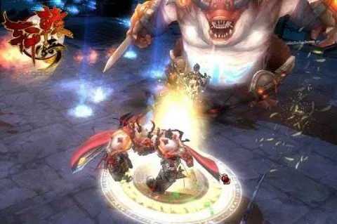 轩辕传奇迷之幻城怎么走