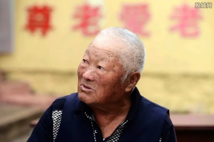 2018年养老金上调通知 最新的养老金计算方法