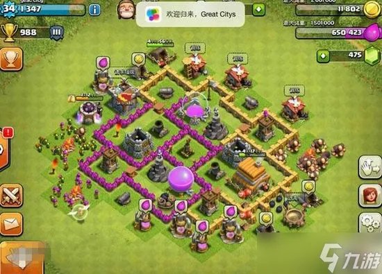 部落冲突6本最强布阵怎么布局 部落冲突6本最强布阵布局攻略