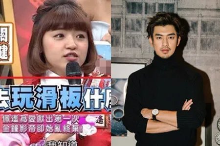 陈柏霖方回应传闻  大仁哥称不喜欢被贴标签