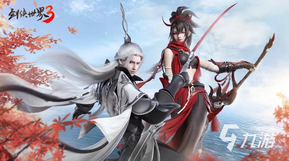 2023好玩的大型3d角色扮演网络游戏有哪些 大型3D角色扮演手游推荐