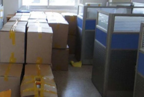 附近的家政公司有哪些？