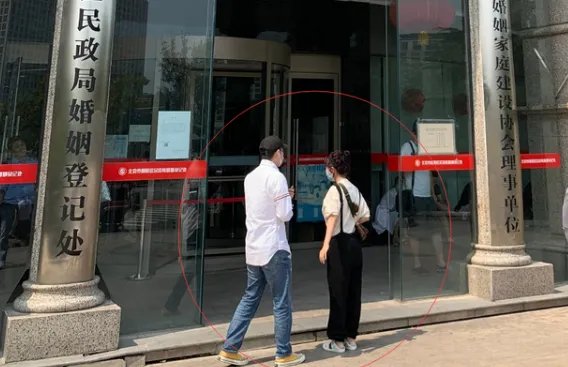 张沫凡疑似结婚是怎么回事?