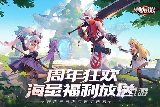 横版动作游戏有哪些好玩2022 热门横版游戏最新推荐