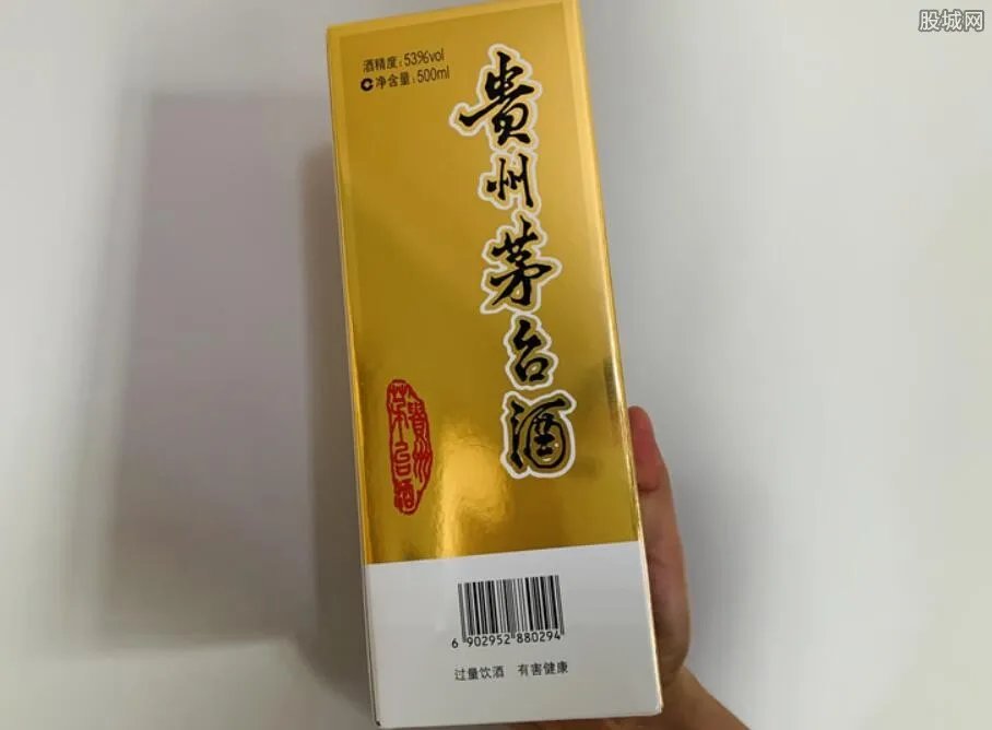 茅台否认飞天茅台指导价将上调 市场消息不属实