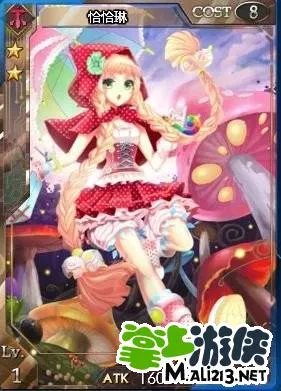 星纪元卡牌图鉴赏析