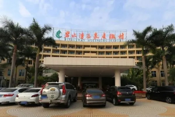 广州农家乐名单盘点 广州特色旅游山庄大全 广州旅游度假村推荐