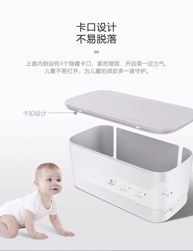 中国最好的插排前十名