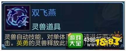 倩女幽魂手游师门任务流程详解 师门任务快速完成技巧