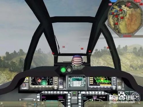 《战地2》 mod介绍及其使用方法