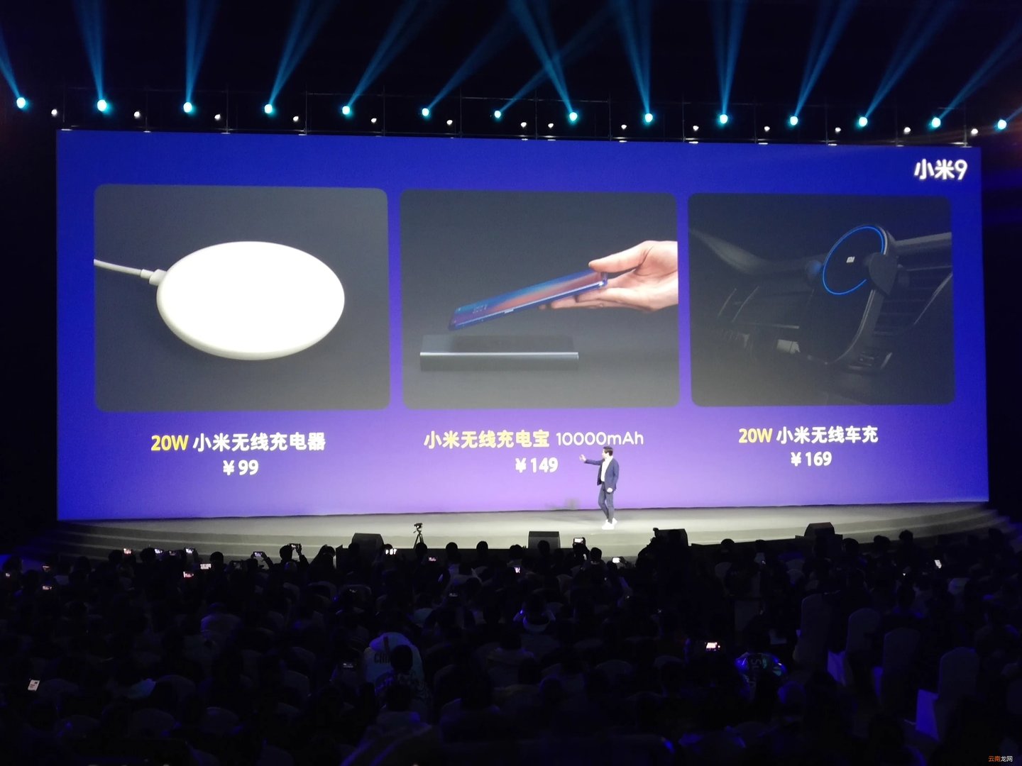 小米发布会2019主题 小米发布会2019