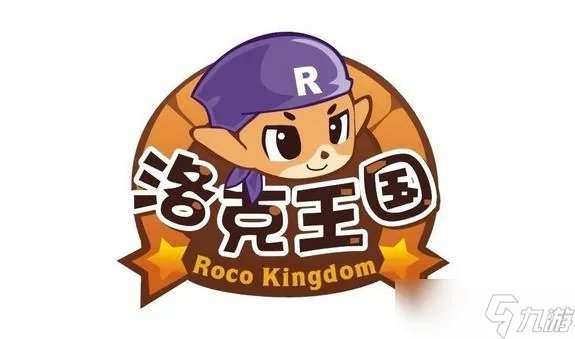 洛克王国五灵神兽怎么获得(洛克王国五灵神兽属性)