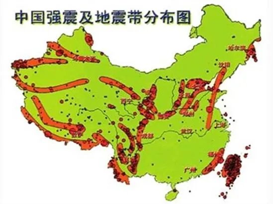 云南永善县发生3.0级地震 云南位于哪条地震带