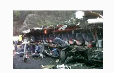 委内瑞拉交通事故是怎么回事？