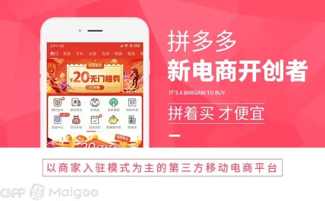 苏宁易购是正品吗?苏宁易购和实体店区别?苏宁易购是苏宁电器吗