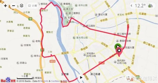 #本站首晒# 小身材也可以大有文章 — X-SOCKS EvolutionRun 评测