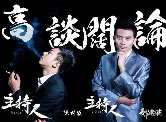 一触即发!京东《绝地求生》赏金赛闪耀开赛!