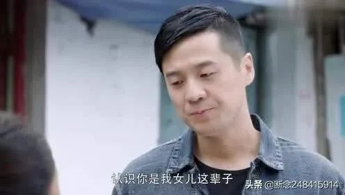 怎样评价《第二次也很美》中的钟林苏?