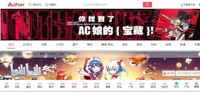 你们的小电影都是在哪看的