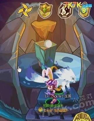 功夫派通灵猫在哪,功夫派通灵猫怎么得