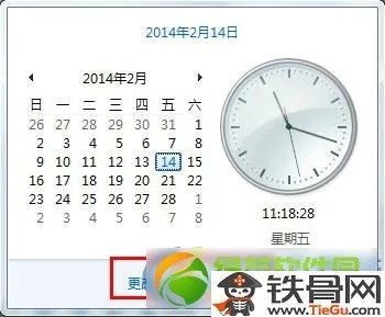 lol证书过期怎么办