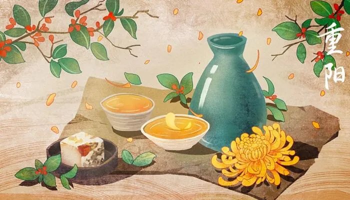 2021重阳节儿童画怎么画 一幅画漂亮简单的重阳节图画