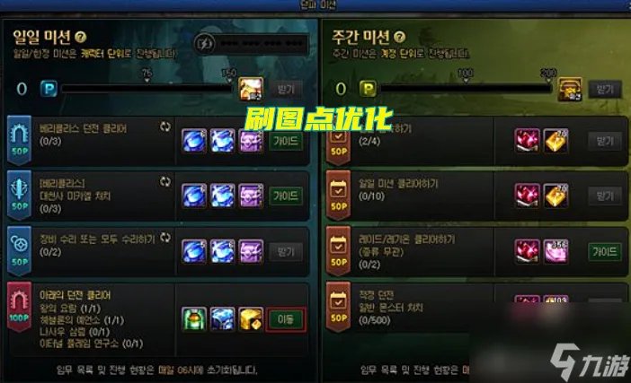 DNF机械师刷图怎么样 地下城机械战神玩法推荐