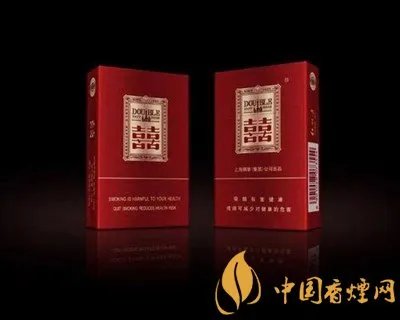 上海红双喜香烟价格表图 上海双喜香烟价格查询