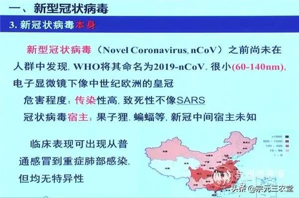 湖北全省企业复工不早于3月10日24时!再次延长复工对湖北人民有多大影响?