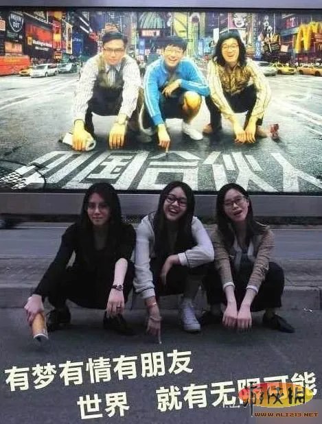 7寸高跟鞋踩别人啥感角?瞬间热辣雷人囧图