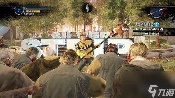 丧尸围城2配置要求高吗 最低配置要求及配置推荐